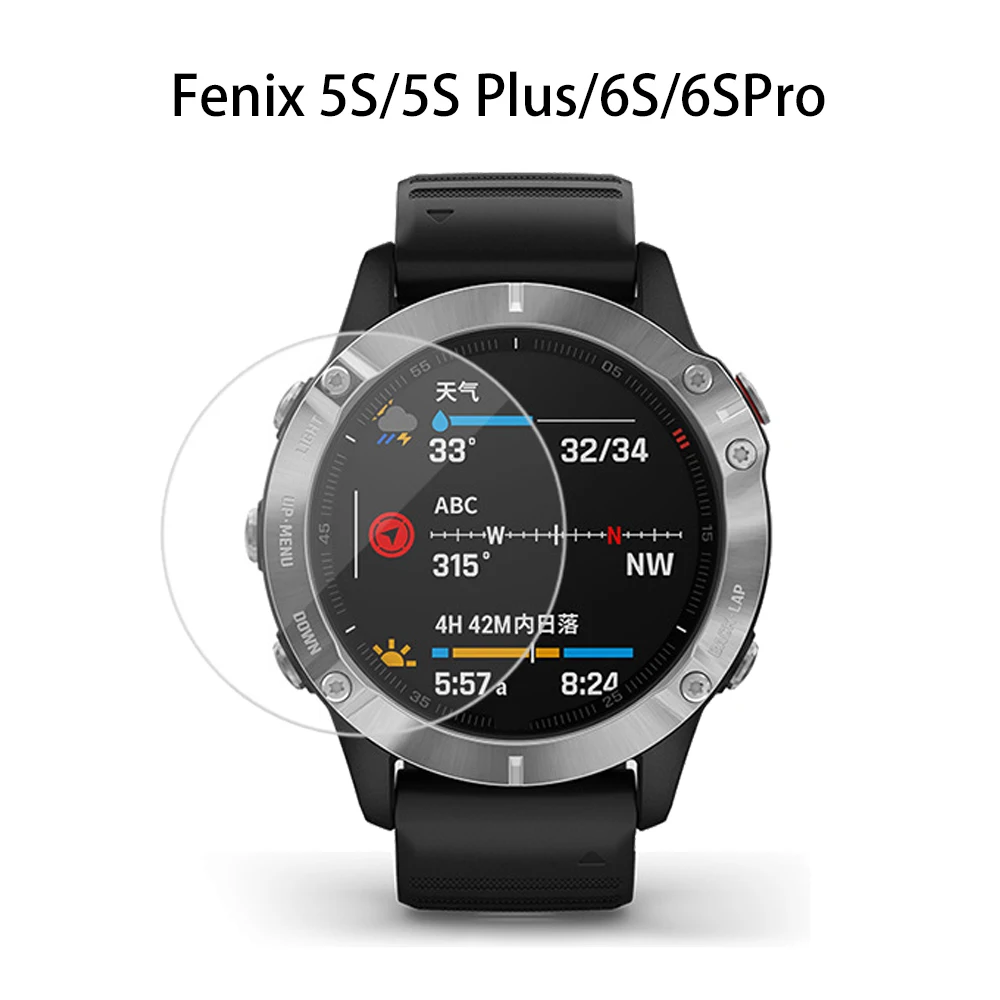 Защитная пленка для часов Garmin Fenix 5S/5S Plus/6 S/6 S Pro, защитная пленка из закаленного стекла