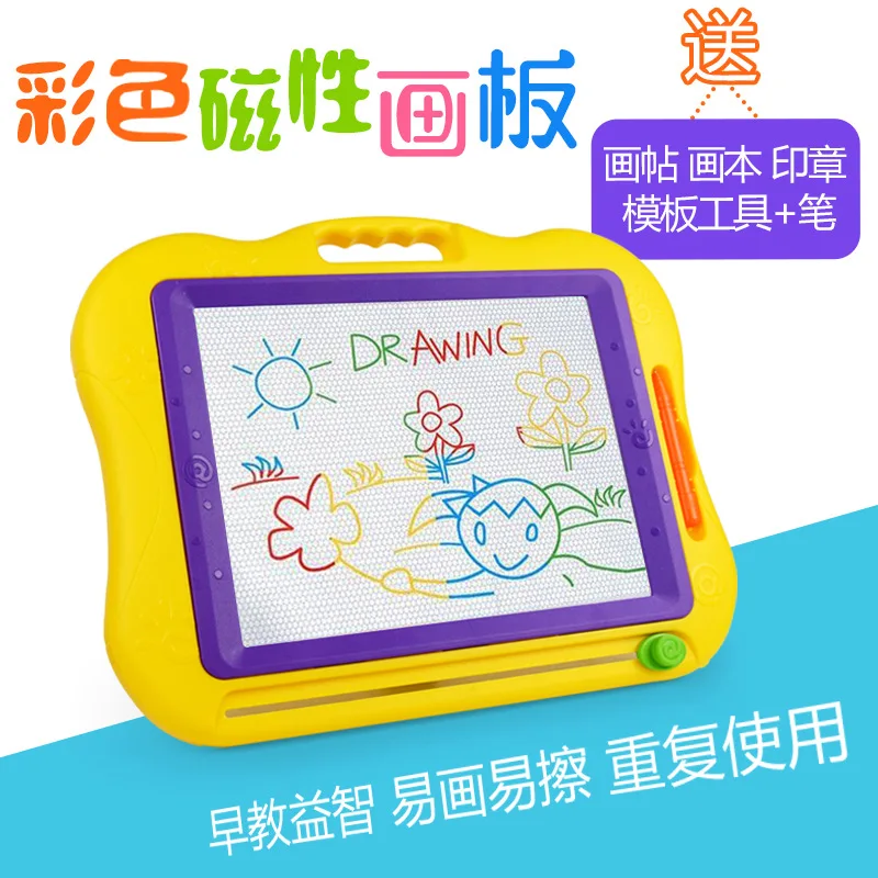 

Special Sketchpad Magnetic Drawing Board Baby Toys 1-3 Years Old 2 CHILDREN'S Multicolor Large Painted Doodle Board ~ Children