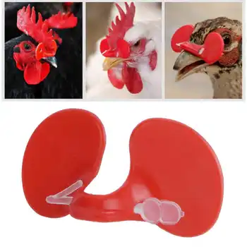 

Farm Animal Supplies 500Pcs Chicken Blinders Spectacles Anti-Pecking Eye Glasses Tool for Poultry Necessary hamster cage