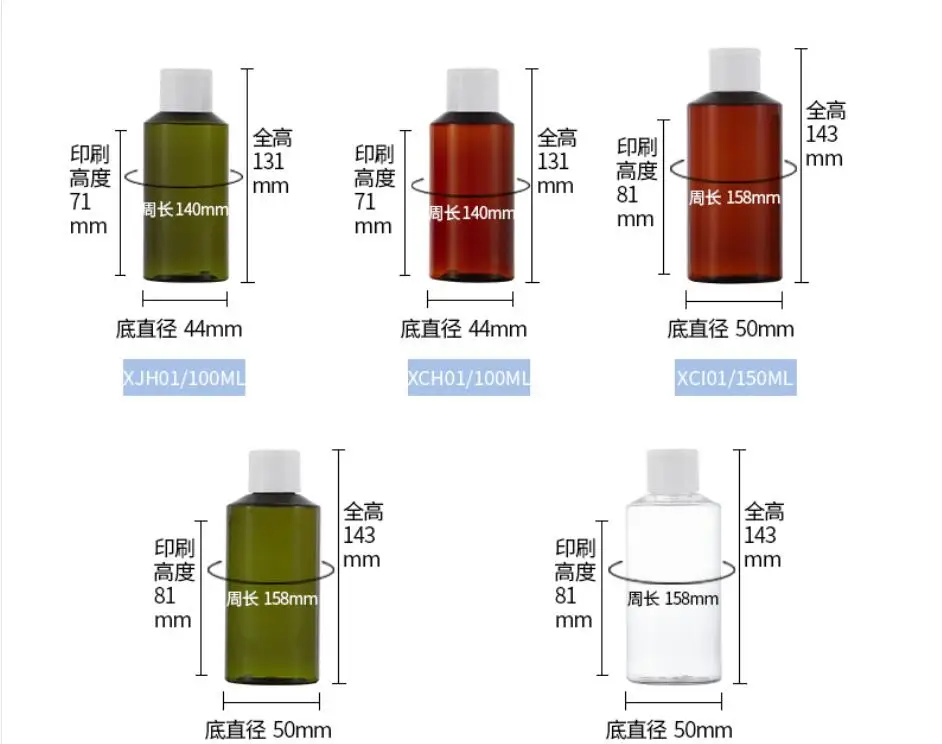 QQ截图20201207150857