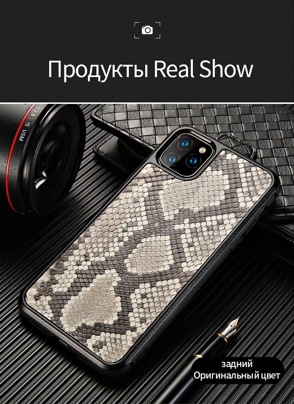 Кожаный деловой чехол для телефона из натуральной кожи питона для iPhone 11 Pro max 11 Pro X XS max XR 7 8 Высококачественная защита от падения