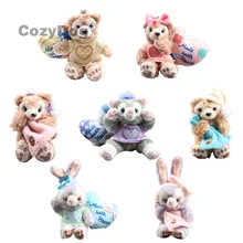 Oso de peluche juguetes de peluche muñeca animales de peluche juguetes Adorable oso Duffy colgante 9-12 cm Mini llavero niños mujeres regalo de cumpleaños(China)