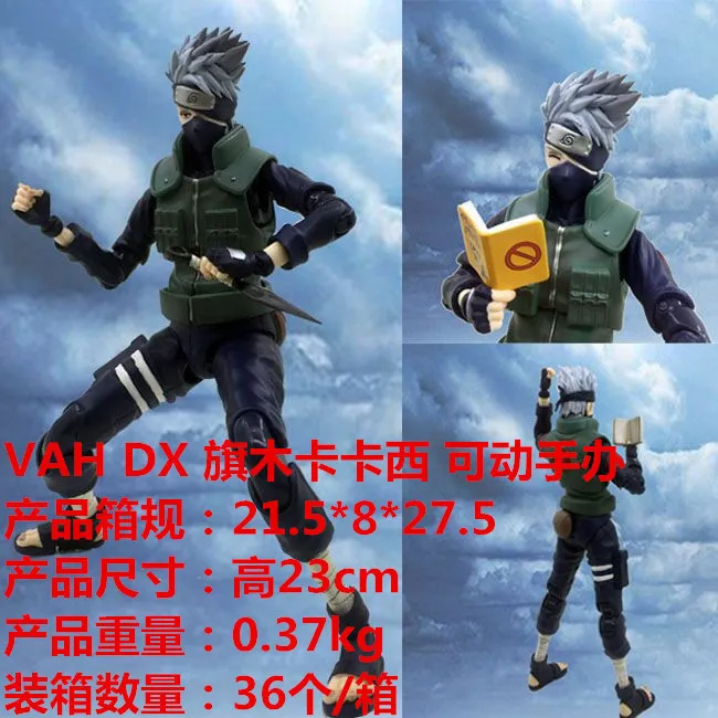 

Anime vah dx Naruto Forbearance Shippuden Hatake Kakashi Mobile Garage Kit Model Ornaments