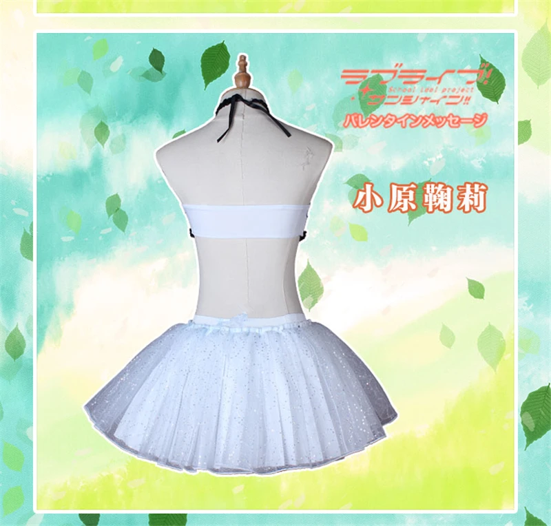 Индивидуальный размер Lovelive! sunshine! Aqours 4th Singler HORIZON всех членов охара Мари косплей костюм рождественское платье подарок для женщин