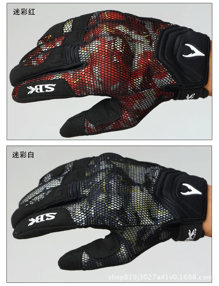 SBK мотоциклетные перчатки летние мужские рыцарские дышащие ударопрочные перчатки для верховой езды локомотив перчатки с сенсорным