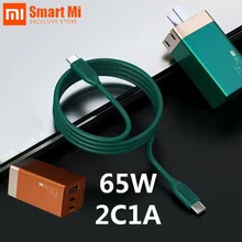 Youpin MIIIW GaN Ladegerät Schnell Ladung 65W 2C1A 3 Port USB Typ-C Schnelle Ladegerät Stecker Mit Typ-C Daten Kabel Für Telefon Laptop Neue