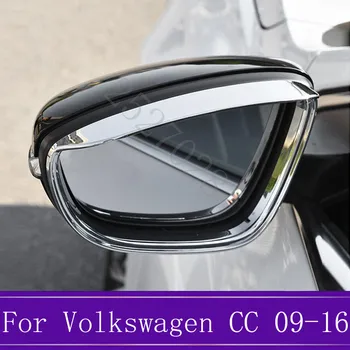 

Car Rear View Mirror Shield Rain Eyebrow Cover Auto Rear Mirror Rain Shield Frame Fit For Volkswagen VW CC 2009-2016