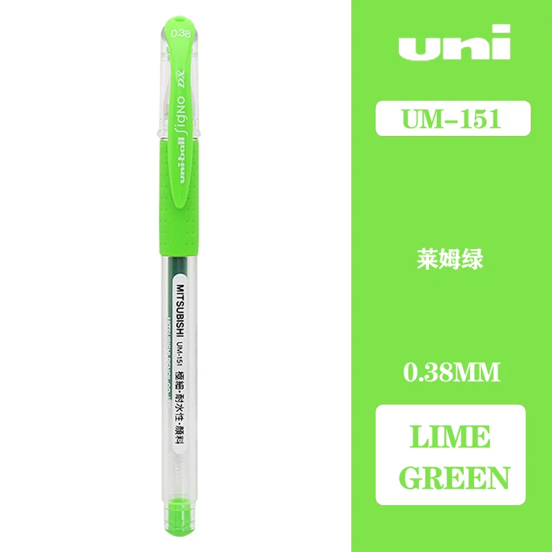 12 шт./партия Mitsubishi Uni Um-151 шариковая ручка Signo гелевая ручка 0,38 мм гелевые ручки 20 цветов выбор принадлежности для письма - Цвет: Lime Green