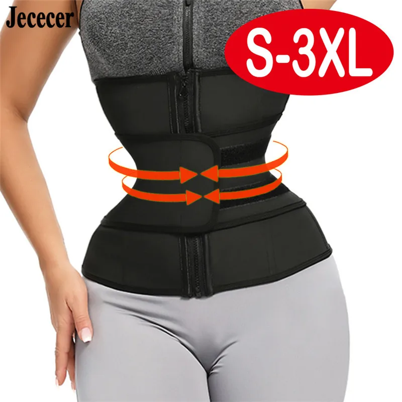 

Latex Waist Trainer 9 Steel Bone Binders Gym Sweat Body Shaper Modeling Strap Girdle Zipper Corsets Woman Slimming Belts