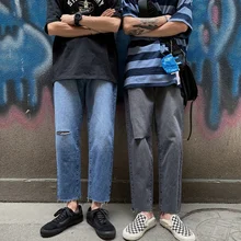 Denim Jeans