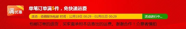 Южная Корея Забавный винтажный контрастный цветной узор свободный облегающий бандажный Длинный плащ женский