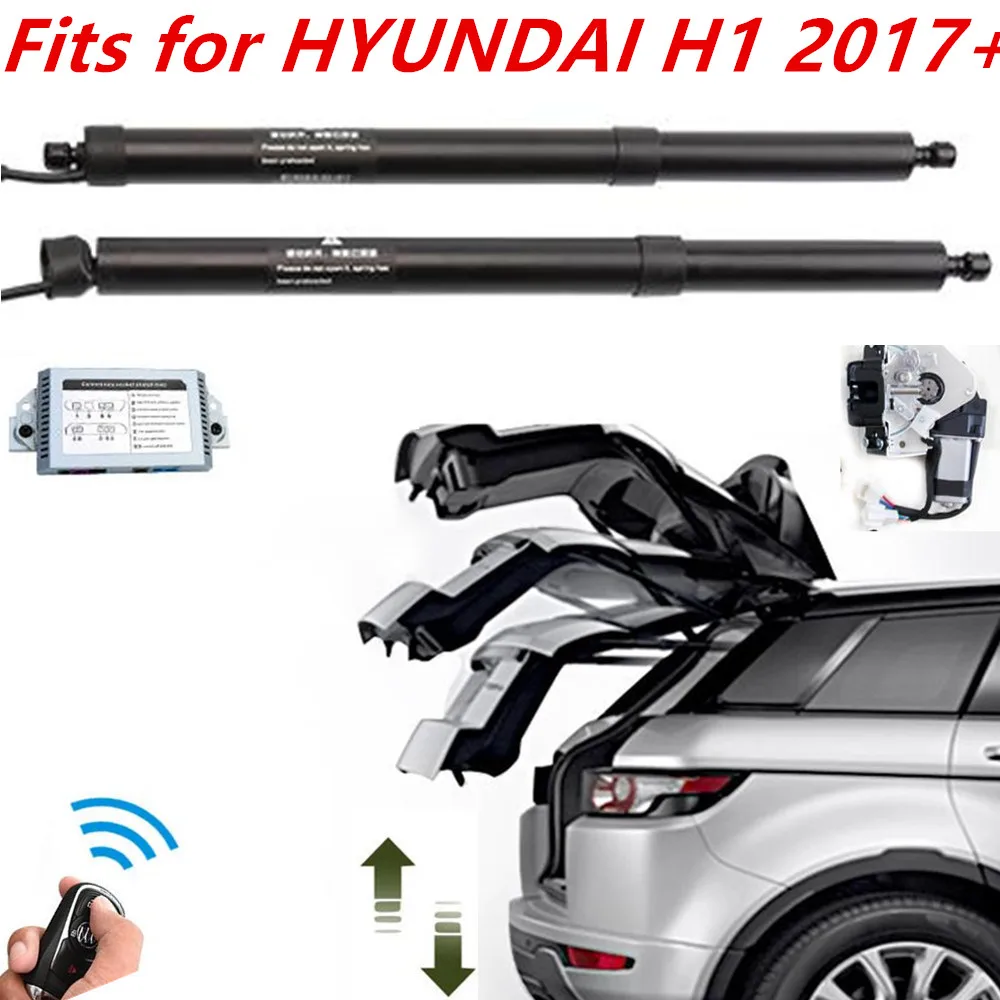 Подходит для HYUNDAI H1+ автомобильный аксессуар Интеллектуальный Электрический задний багажник модифицированный Автомобильный багажник Поддержка стержень задний переключатель двери Запчасти для автомобиля