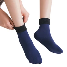 Женские утолщенные флисовые Носки Зимние флисовые эластичные мягкие носки-тапочки JL