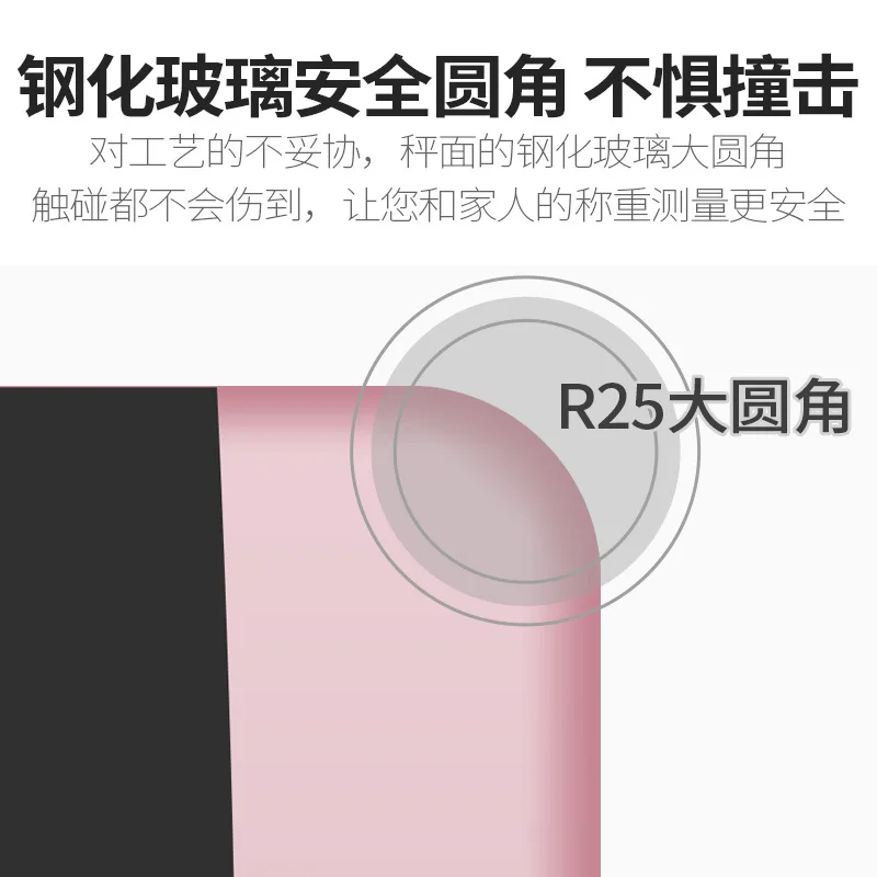 新款数据线称主图7