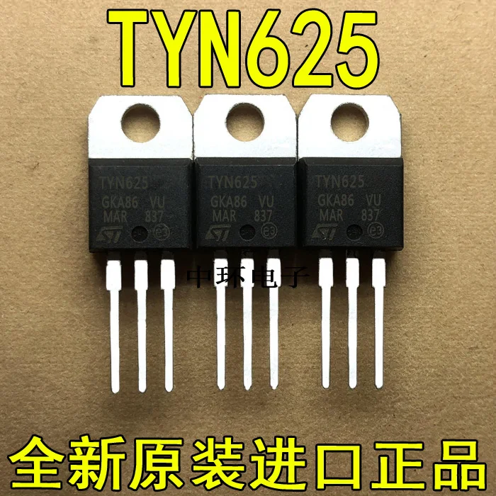 10 шт./лот TYN625 TYN825x m y