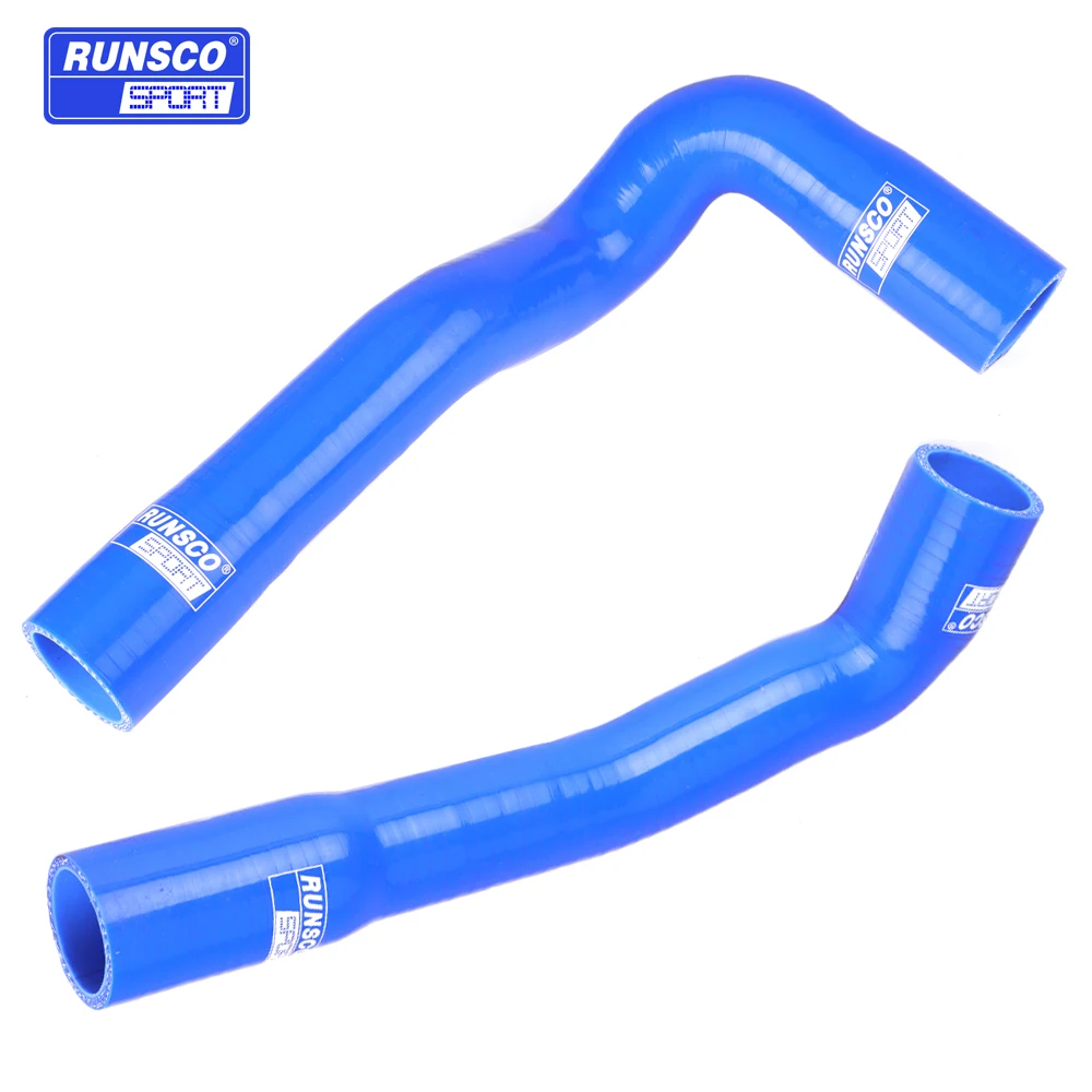 2 шт./компл. силиконовый шланг радиатора охлаждающей жидкости для BMW E36 325 M3 92 99