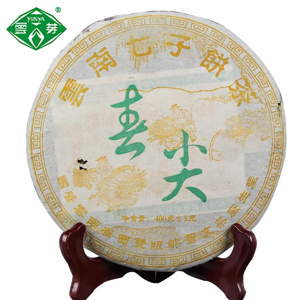 Puwen 2006 Shen Pu-erh торт Yunnan Qizi Bing Cha пружинный наконечник Raw 400 г | Дом и сад
