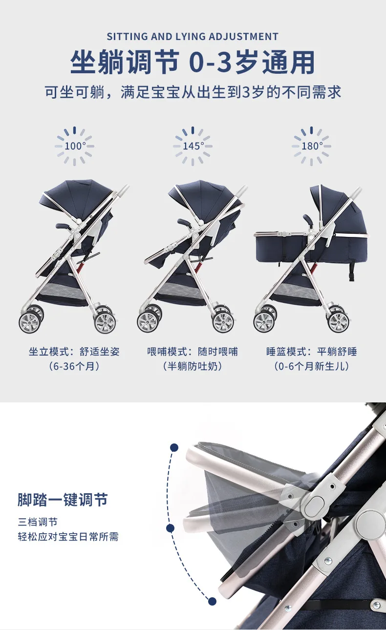 For Twins Baby Double strolleTwin baby stroller 2-in-1 detachable can sit light folding baby car safety Seat