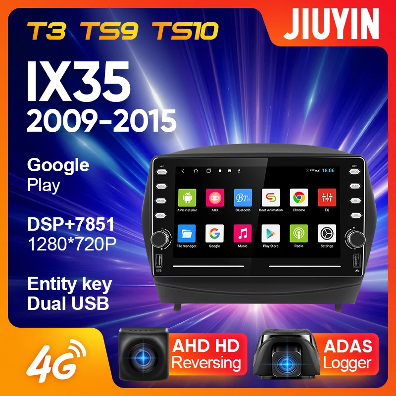 JIUYIN для Hyundai Tucson 2 IX35 2009 - 2015 автомобильный Радио Мультимедиа Видео плеер навигация