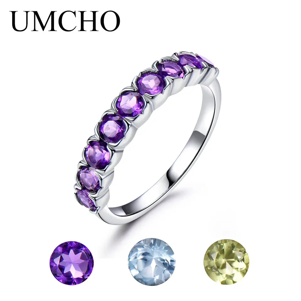 

UMCHO Natural Amethyst Peridot Sky Blue Topaz Gemstone Rings for Women Genuine 925 Sterling Silver Birthstone Ring Romantic Gift