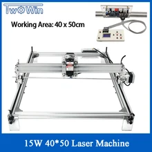 15 ワットビッグレーザー電源 4050 レーザ加工機デスクトップdiyバイオレットレーザー彫刻マシン画像cncプリンタ作業領域 40 センチメートル × 50 センチメートル