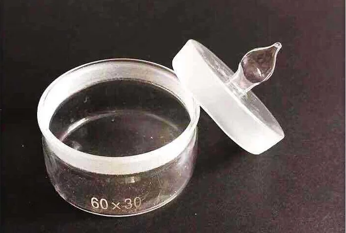 QQ图片20200921143256