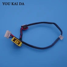 Novo portátil dc power jack cabo de carregamento tomada porto cabo para lenovo g400 g405 g490 g500 g505 g510(China)