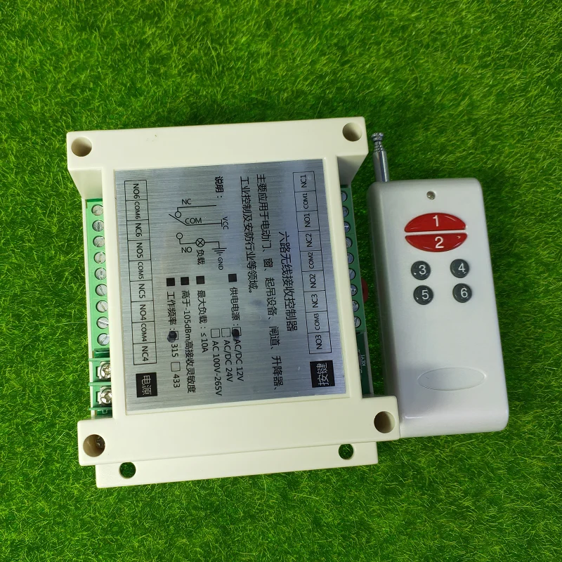AK06S 315/433 МГц DC 12V 6 канальный РЧ Беспроводной дистанционного Управление
