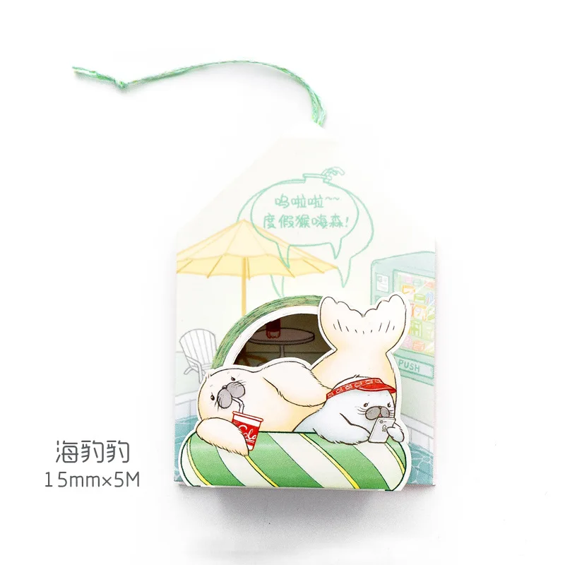 1set/lot Washi Masking Tapes Animal pendant Decorative Adhesive Scrapbooking DIY Paper Japanese Stickers - Цвет: HaiBaoBao