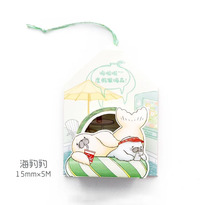 HaiBaoBao 1set/lot Washi Masking Tapes Animal pendant Decorative Adhesive Scrapbooking DIY Paper Japanese Stickers - Цвет: HaiBaoBao