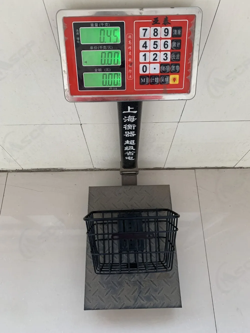 10685503461_794599482