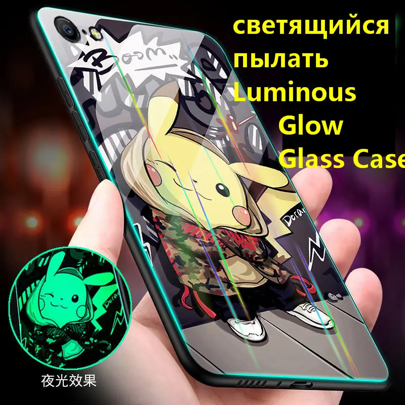 Светящийся чехол для Xiaomi mi 8 чехол светящийся закаленное стекло задняя крышка для Xiaomi mi 8 SE mi 8 Lite чехол силиконовый чехол для телефона