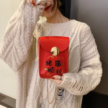 

2019 China Red Envelope Bag Women Cartoon Cute Funny Little Bag Girl Personality Fashion One Shoulder Oblique Span Bag Purses