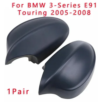 

J376 Front Rearview Mirror Cover Protector For BMW 3-Series E91 Touring 2005-08