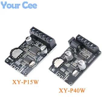 

10W/15W/20W/30W/40W Stereo Bluetooth 5.0 Power Amplifier Board 12V/24V High Power Digital Amplifier Module XY-P15W XY-P40W