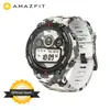 Smart Electronics