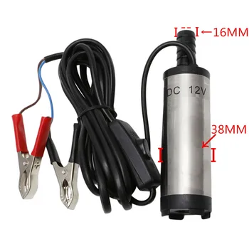 

12V Car Electric Submersible Pump Diesel Fuel Water Oil Engine Transfer Submersible Pump with On/Off Switch And Clips
