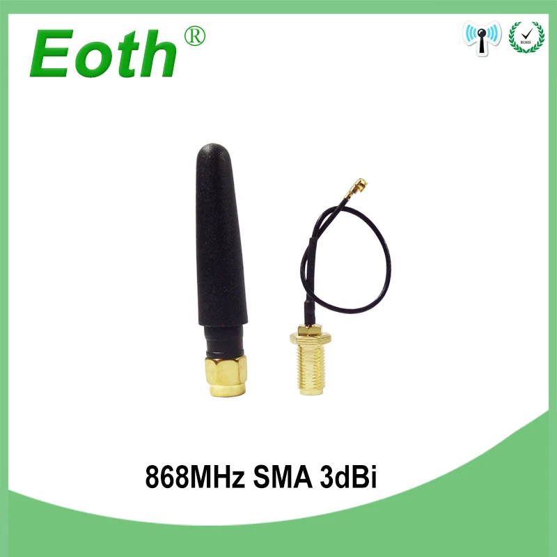 868 МГц антенна 915 lora lorawan GSM 3bdi SMA разъем антенны антенн 10 см RP SMA/u.FL соединительный