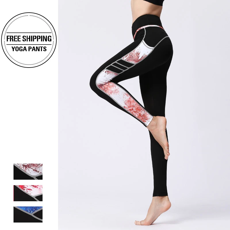 

Women quick drying High elasticity fitness Yoga trousers Outdoor professional Running pants gym sport legging pants