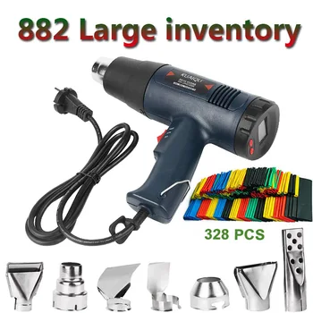 

882 1800W Heat Gun Variable Temperature Advanced Electric Hot Air Gun Power Tool With Three Nozzle Attachments Heat Shrink Tube