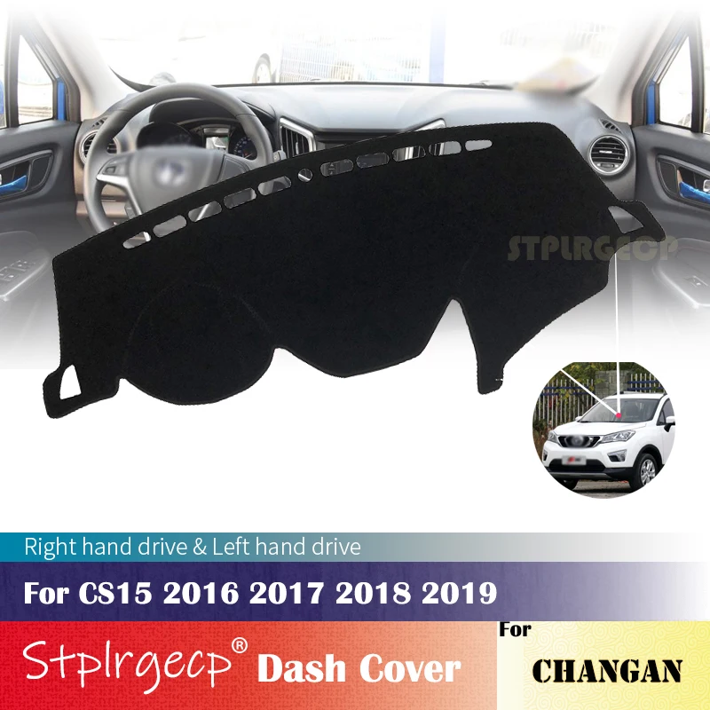 

Противоскользящая накладка на приборную панель для Changan CS15 2016 2017 2018 2019 защитная накладка автомобильные аксессуары