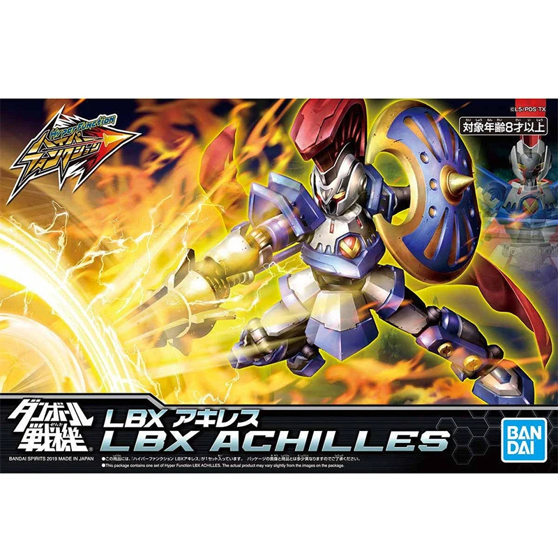 Оригинальный Bandai WARS 58231 LBX Function 02 Великая королева со скелетом в сборе фигурка