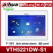Dahua multilingue original VTH5221DW-S1 wi fi indoor monitor de vídeo portero intercom cartão sd poe conversa bidirecional sem fio da porta