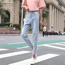 Женские джинсы с высокой талией, свободные джинсы-шаровары, весна-лето, новинка размера плюс, синие женские джинсы, тонкие джинсовые штаны