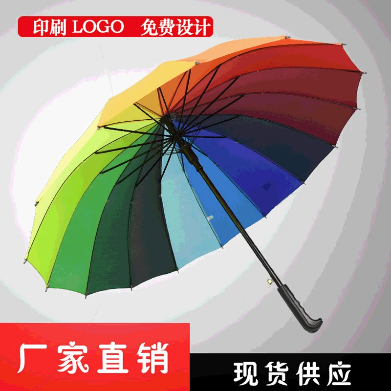 

Umbrella Manufacturers Wholesale 16k Creative Straight Pole Rainbow Umbrella Wind-Resistant Long Brush Holder Gift Business Adve