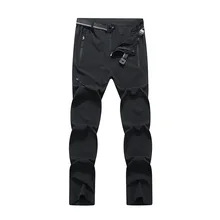 MRMT брендовые новые мужские брюки размер мульти-мешок брюки мужские и женские брюки для мужчин быстросохнущие брюки