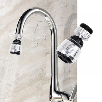 

1pc Kitchen Faucet Aerator 2 Modes 360 Degree adjustable Water Filter Diffuser Water Saving Nozzle Faucet Connector Shower