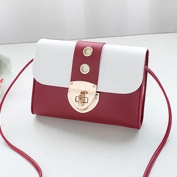

Women's Shoulder Small Square Bag 2020 Korean Version of The Contrast Color Summer New Bag Cover Lock Mobile Phone Coin Purse