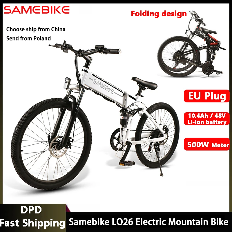 Samebike Lo26 48v 500w Electric Mountain Bike Folding Ebike Eu Plug
