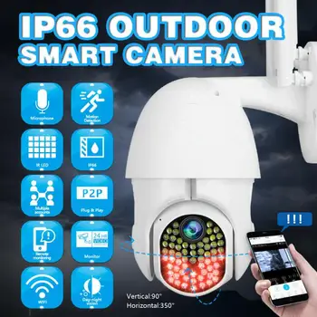 

1080P HD WiFi Outdoor Waterproof Pan Tilt Security IP Camera IR Night Vision